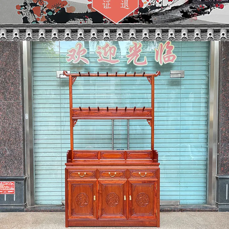 红木衣帽柜缅甸花梨木衣帽架鞋柜组合大果紫檀挂衣架门厅柜储物柜