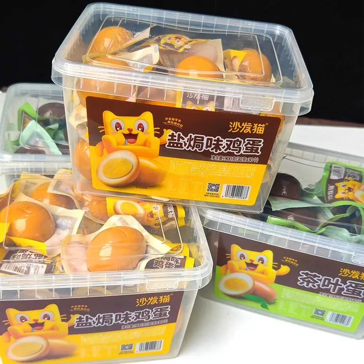 沙发猫盐焗鸡蛋茶叶蛋卤蛋烤蛋小包装即食蛋小吃休闲食品泡面搭档