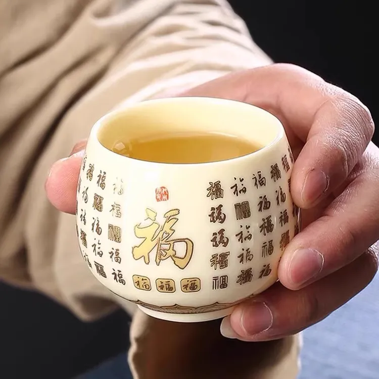 羊脂玉白瓷主人杯手工茶杯大容量家用品茗杯大号描金高档禅定杯