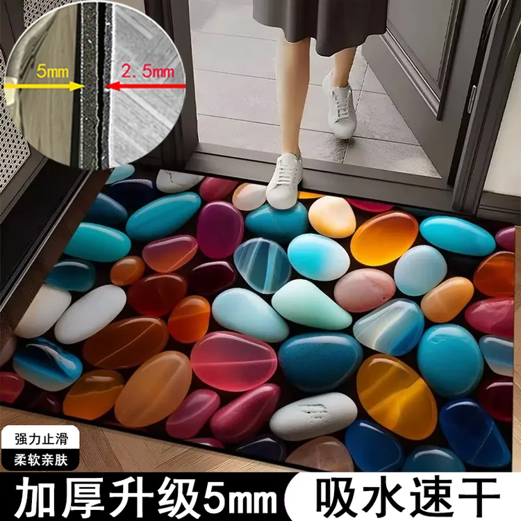 硅藻泥5D立体加厚耐磨吸水垫卫生间浴室门垫入户进门地垫大门口垫