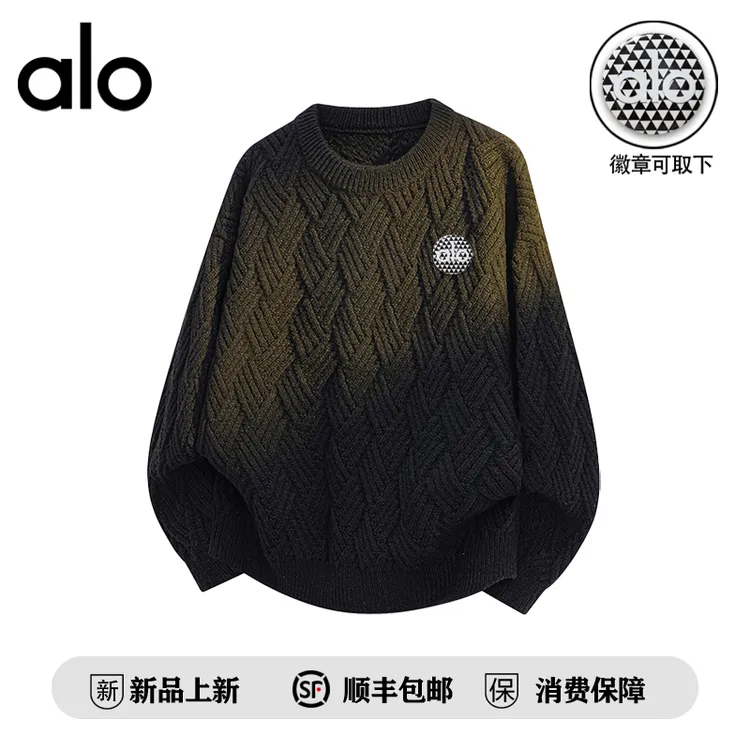 【官方奥特莱斯】alo潮牌 秋冬季百搭毛衣男加厚宽松针织衫休闲毛衫