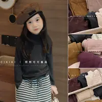 【暖宝宝中领】女童秋冬长袖中领亲子保暖打底衫 DDS2528 DDK2528