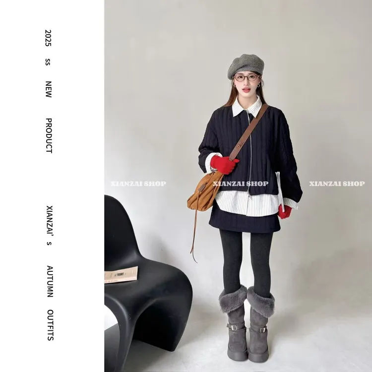 XIANZAI【巧克力贝果羽绒版】冬季新款条纹羽绒服外套短裙两件套装