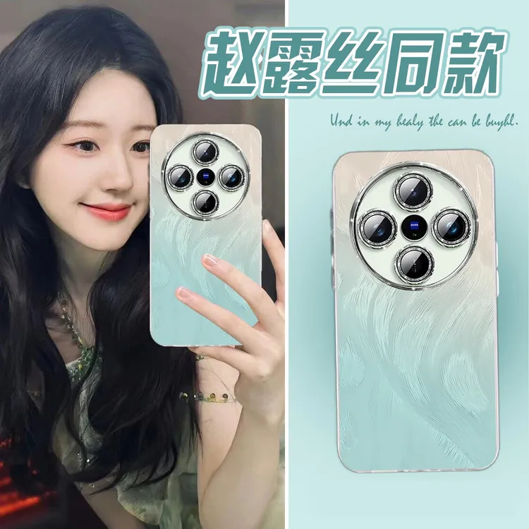羽纱渐变适用vivox200s手机壳新款x100全包高级挂绳镜头膜防摔s30