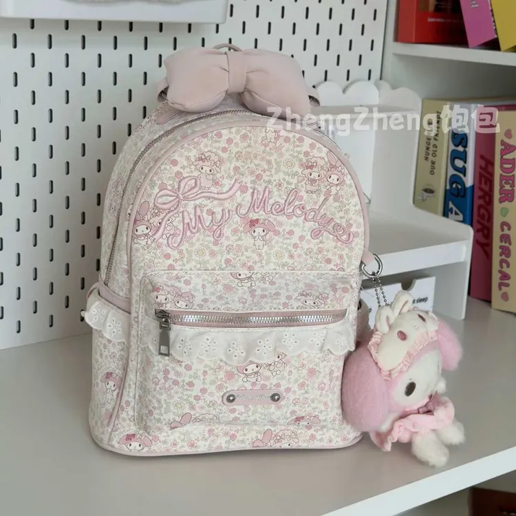 [碎花美乐蒂]新款碎花美乐蒂蕾丝边大容量双肩包