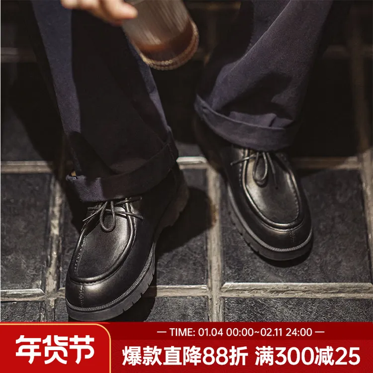 马登莫卡辛袋鼠鞋男鞋男士美式复古休闲工装圆头黑德比小皮鞋单鞋