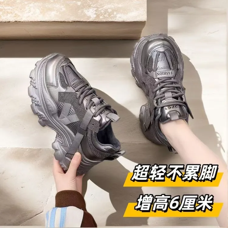 小个子厚底增高银色老爹鞋2025秋冬新款皮面轻便女鞋老爹鞋加绒