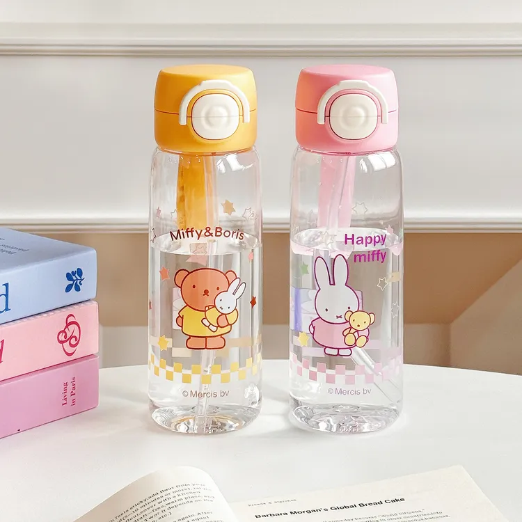 米菲夏季小兔塑料杯女生高颜值吸管水杯学生上学专用随手水杯双饮