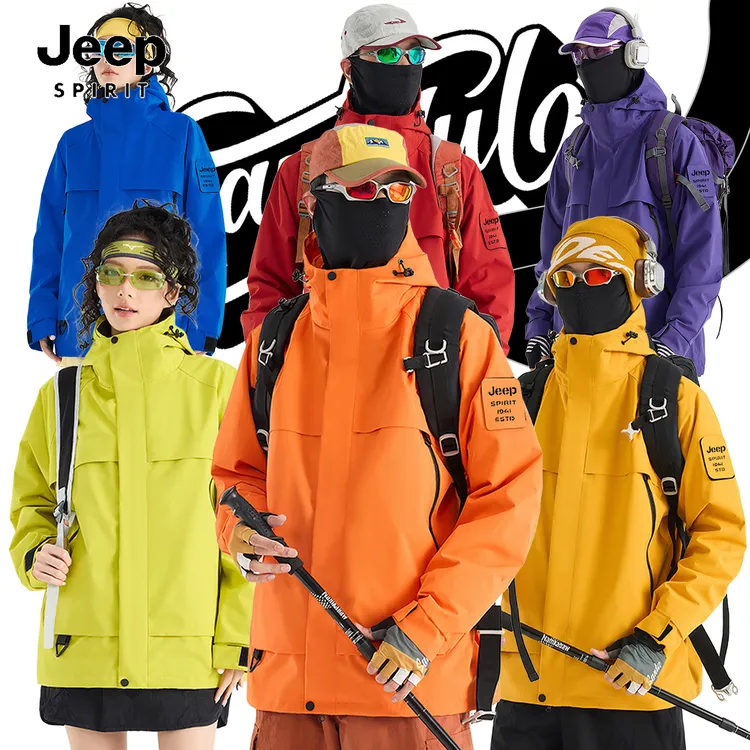 JEEPSPIRIT吉普秋冬三合一可拆卸两件套男女同款登山服保暖外套女