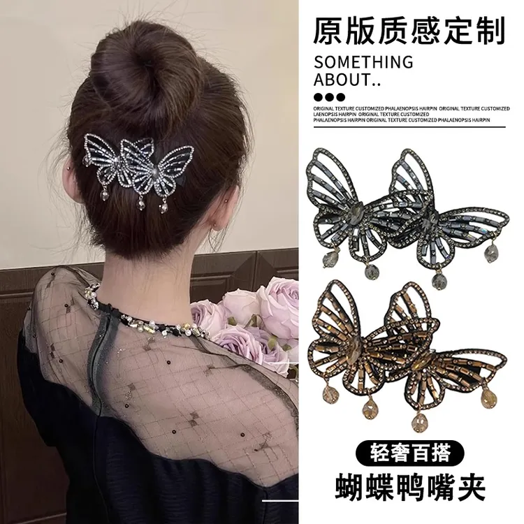 轻奢闪耀灵动蝴蝶新款镂空刘海夹鸭嘴夹日韩发夹顶夹气质头饰边夹