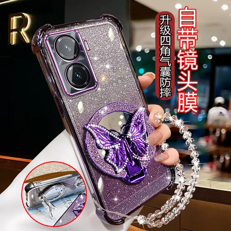 适用vivoy77手机壳女潮网红高级感VivoY77四角防摔V2219A闪粉软壳
