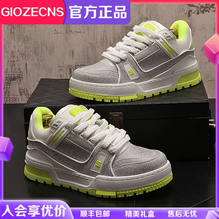 GIOZECNS/纪捷希时尚板鞋男新款低帮水钻休闲鞋潮流轻奢增高男鞋 