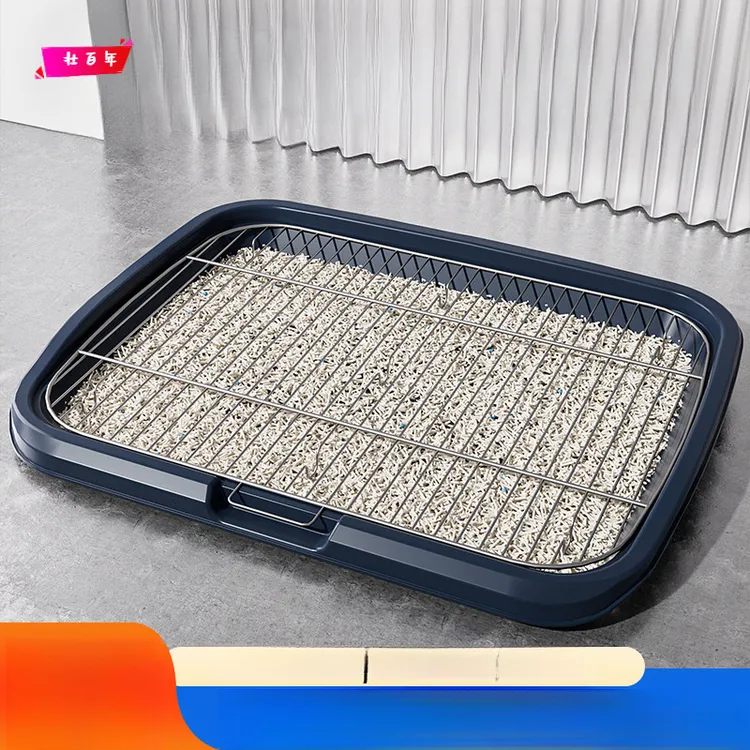 狗厕所狗狗专用厕所中小型犬尿盆宠物清理用品铁网架