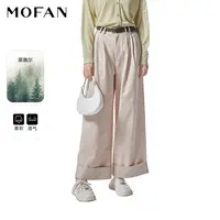 【尚雅专属】MOFAN摩凡夏新款浅卡其休闲裤MAK562036