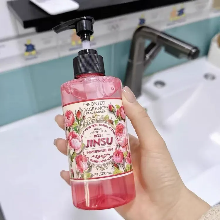 新疆【2瓶】300ml/瓶玫瑰香氛大瓶装洗手液按压温和护手洗手液居家