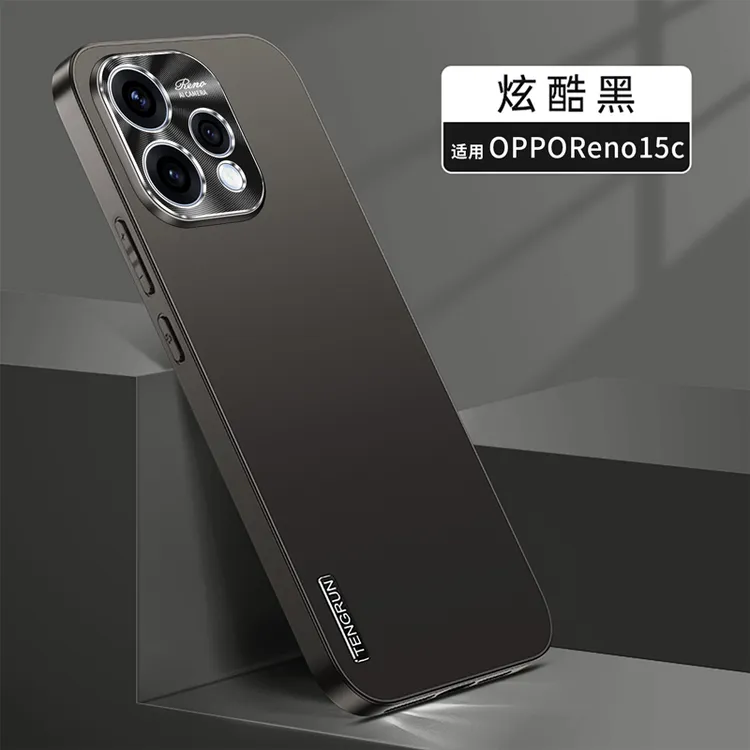 适用opporeno15C手机壳磨砂超薄reno15网红reno15pro保护壳防摔男