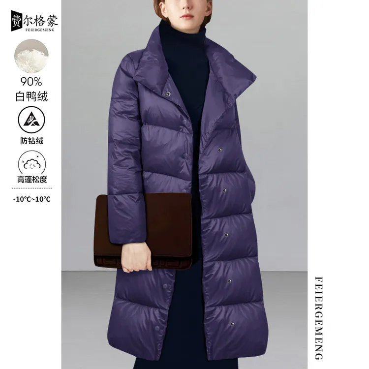 保暖羽绒服过膝中长款2025冬季加厚新款简约时尚气质大码修身外套