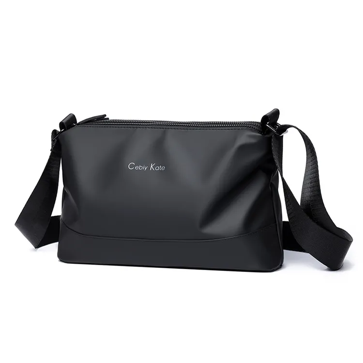 时尚休闲潮男斜挎包韩版潮流单肩包防水多隔层大容量背包2025新款