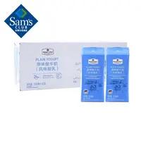 Memberapos;sMark德国进口原味酸牛奶(风味酸乳)200ml*24200mL*24盒酸奶