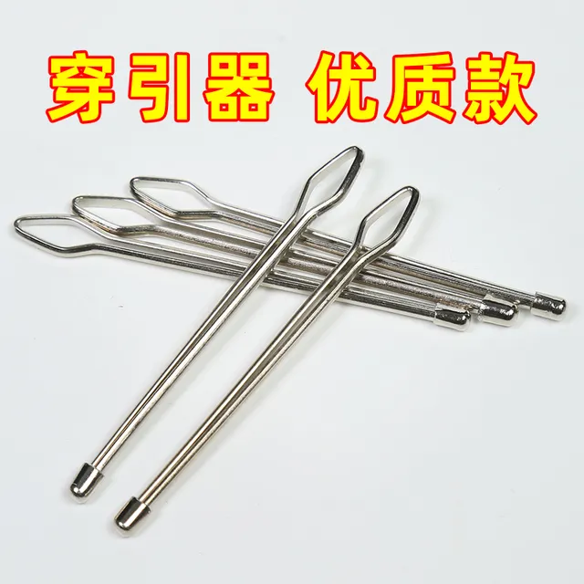 松紧带松紧引器裤子神器工具橡皮筋穿针带器裤腰绳器镊子夹子橡筋