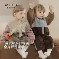 宝宝连体衣秋冬加厚舒棉绒爬爬服新生儿哈衣冬季保暖睡衣婴儿衣服