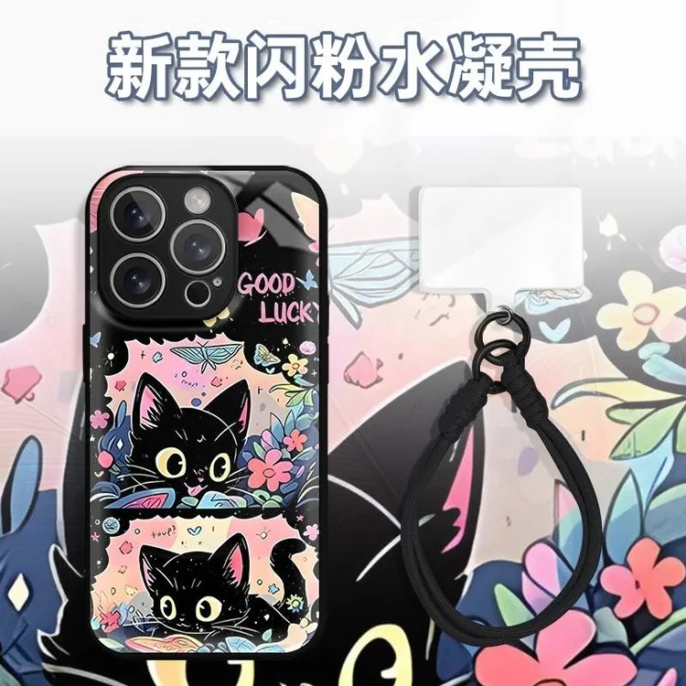 插画蝴蝶花朵黑猫水凝玻璃壳适用iPhone苹果16手机壳华为oppo小米