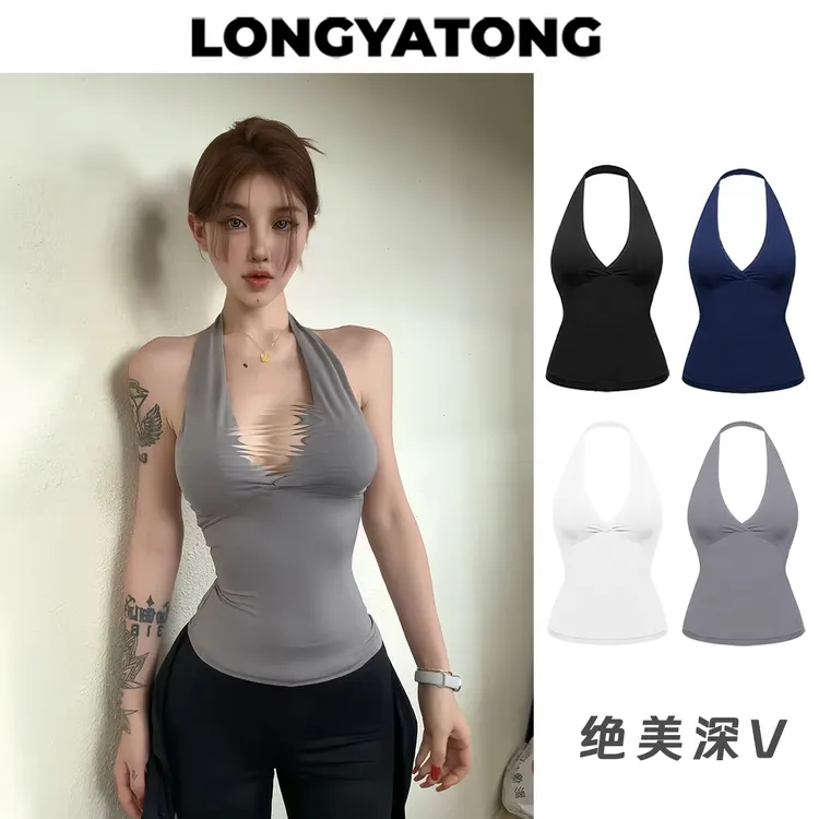 龙怼怼推荐【绝美深V】通勤夏装无袖背心显瘦美背外穿露背修身挂脖