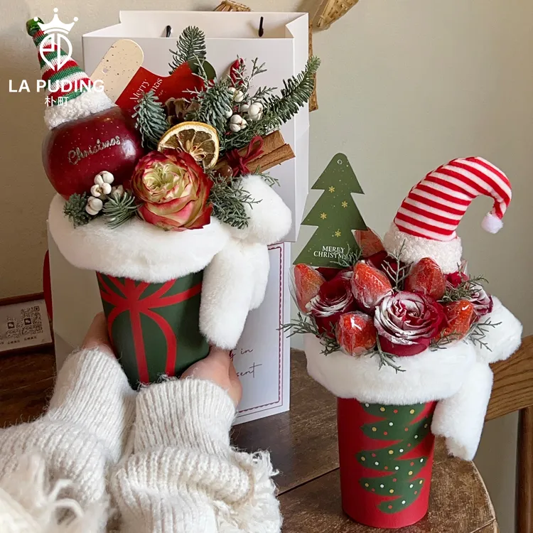 【圣诞节新品】芯苼 原创淘淘圣诞杯手捧苹果礼盒杯花店DIY礼盒资材