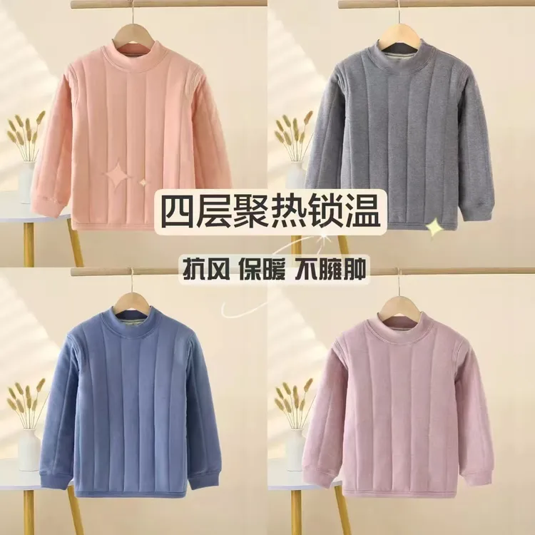 加厚校服神器2025新款儿童棉服中大童加厚上衣学生冬季保暖衣