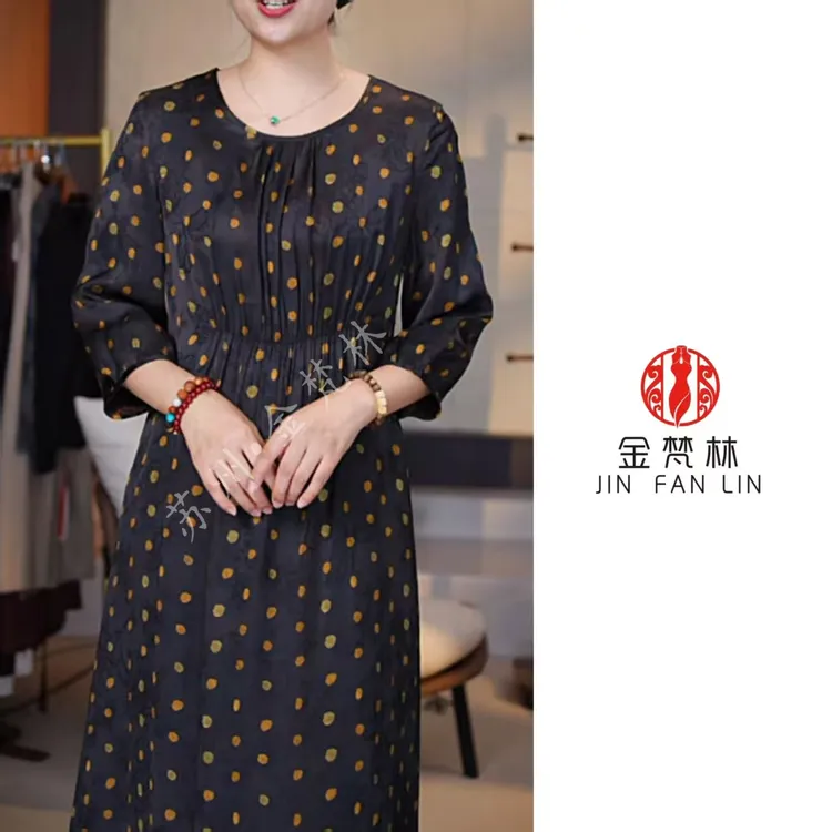 【市井人烟】重缎新中式国风刻花圆领抓褶松紧腰中长款连衣裙老钱风