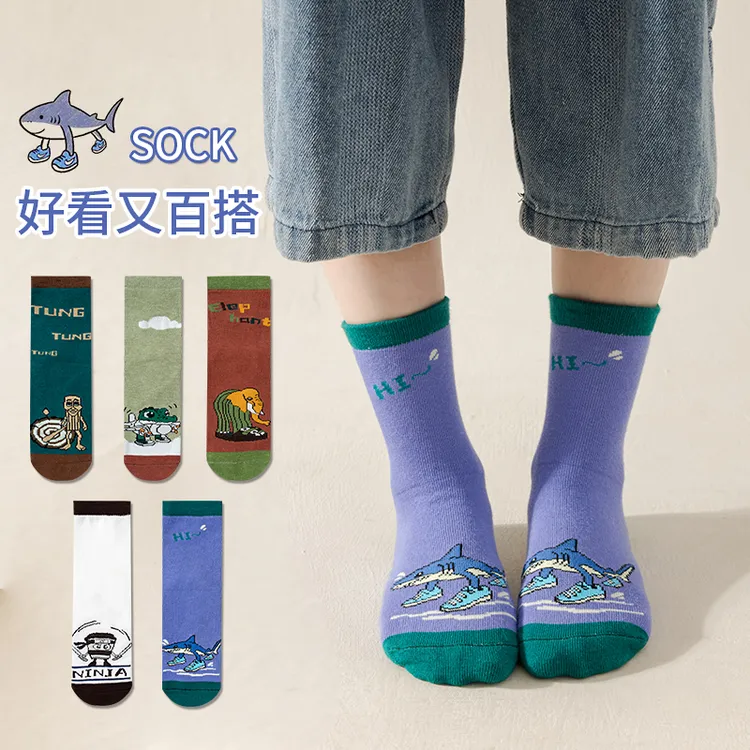 儿童袜子棉中筒国外山海经卡通深色秋冬季tungtung木头人鲨鱼棉袜