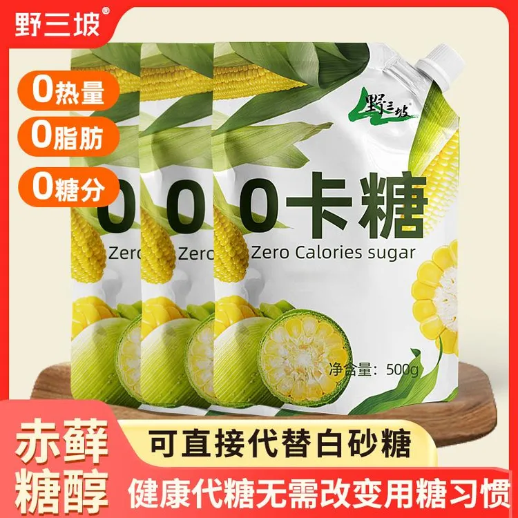 糖500g赤藓糖醇零卡糖0卡糖食品烘培甜菊糖无糖优于 于木糖醇糖粉
