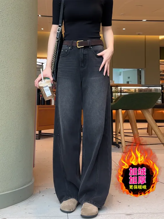 黑灰色设计感弯刀牛仔裤女胖妹妹大码秋冬爆款高腰显瘦窄版阔腿裤