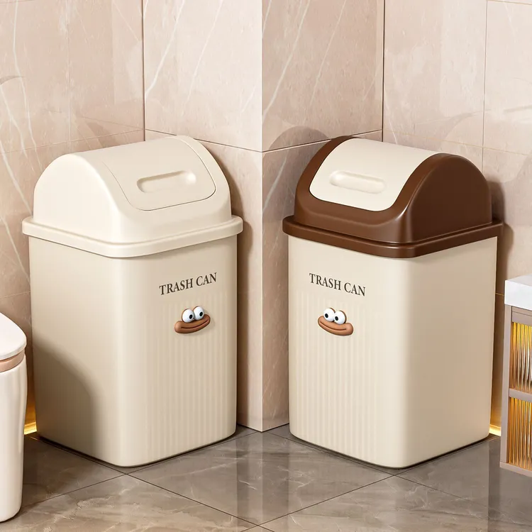 俏洁家用垃圾桶带盖家用大容量客厅厨房卧室厚实翻盖卫生间纸篓