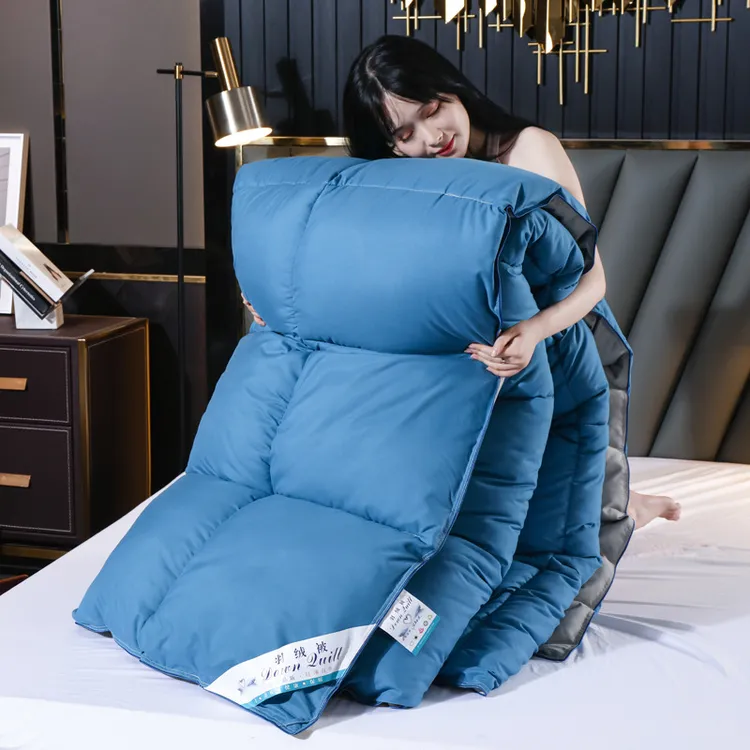 羽丝绒被子秋冬加厚保暖酒店双人被芯礼品被学生棉被纤维被是绗缝