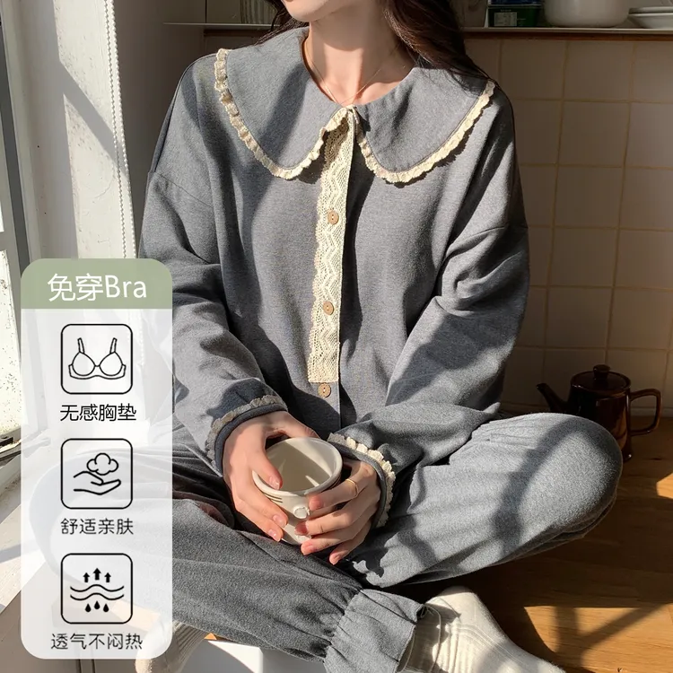 睡衣带胸垫一体可外穿春秋新款2025爆款日系简约长袖长裤家居服冬