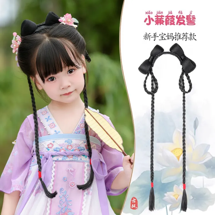 儿童汉服头饰古风发髻古装女童假发一体式夹子盘发演出垫发包造型