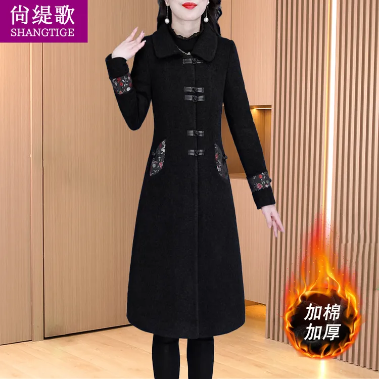 新中式盘扣毛呢外套女2025新款秋冬高级感小个子妈妈加棉中长大衣