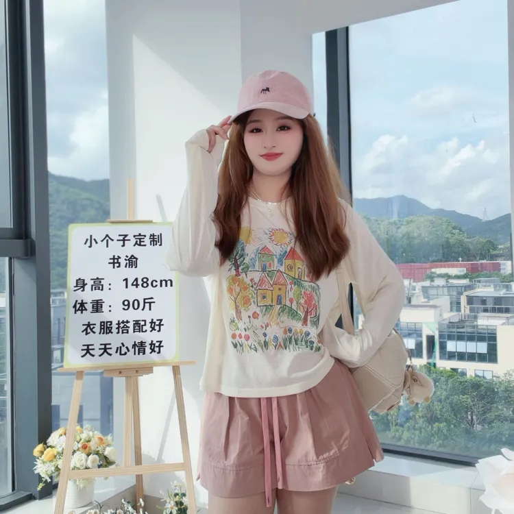 韩版宽松百搭魔幻城堡印花长袖防晒T恤女