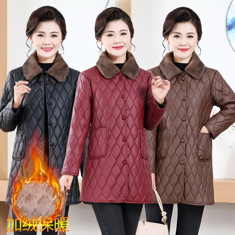 中年妈妈冬装免洗棉服外套洋气中长款棉衣中老年女装棉袄加绒皮衣