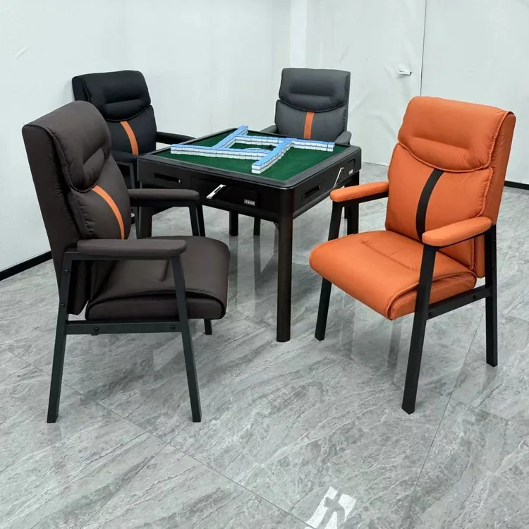 猫抓皮棋牌室麻将椅麻将机家用高端加厚高靠背久坐舒适打麻将椅子