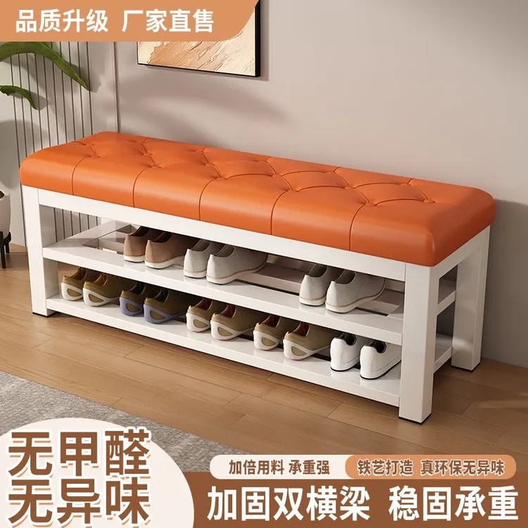 玄关换鞋凳家用门口进门穿鞋凳北欧入户软包坐垫鞋柜可坐式长条凳