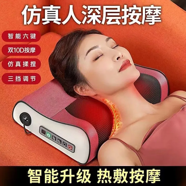 颈椎按摩枕多功能按摩器揉捏热敷颈部腰部背部肩部腿部腰椎按摩仪