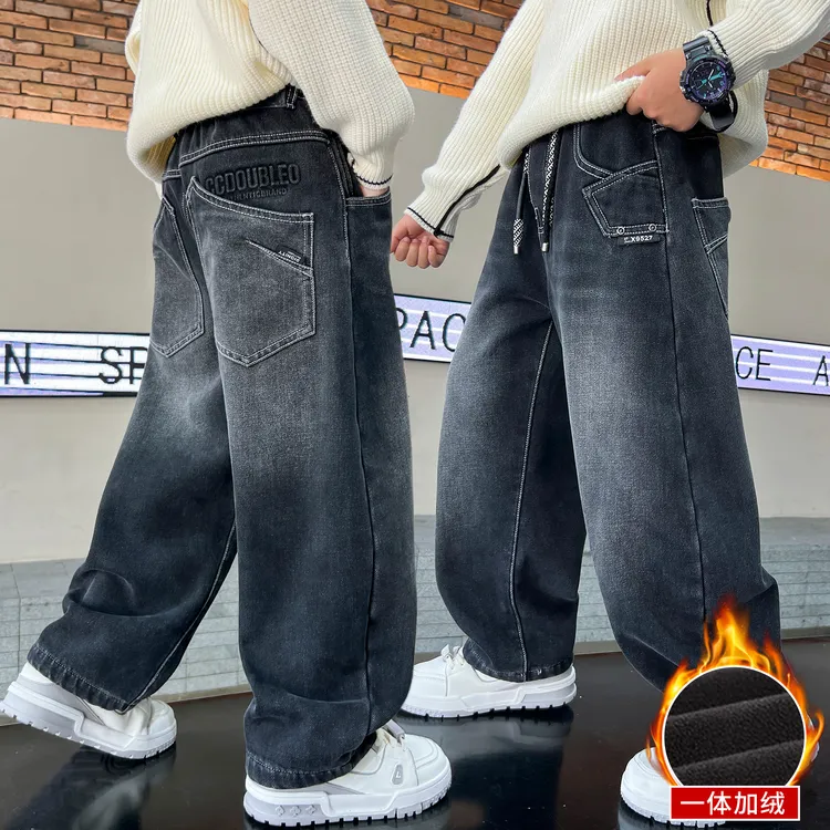 男童秋冬季裤子外穿2025新款秋男孩中大童直筒长裤秋装儿童牛仔裤