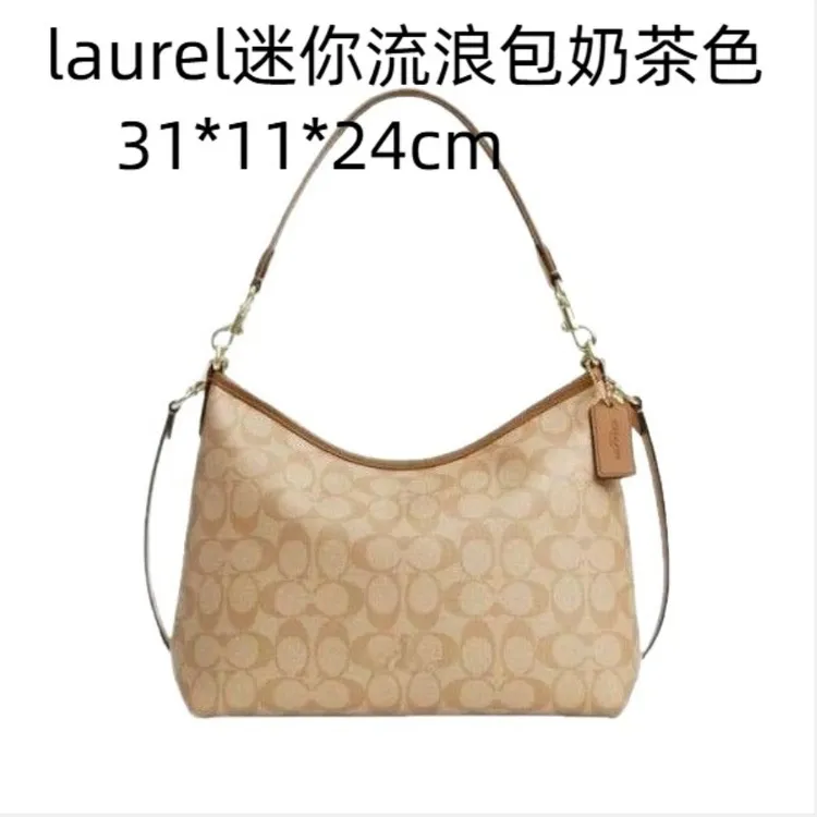 Laurel流浪包百搭大容量斜挎女包