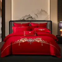 【解清帅专属】【芸裕家居】“两情相悦”婚庆套件254JT043