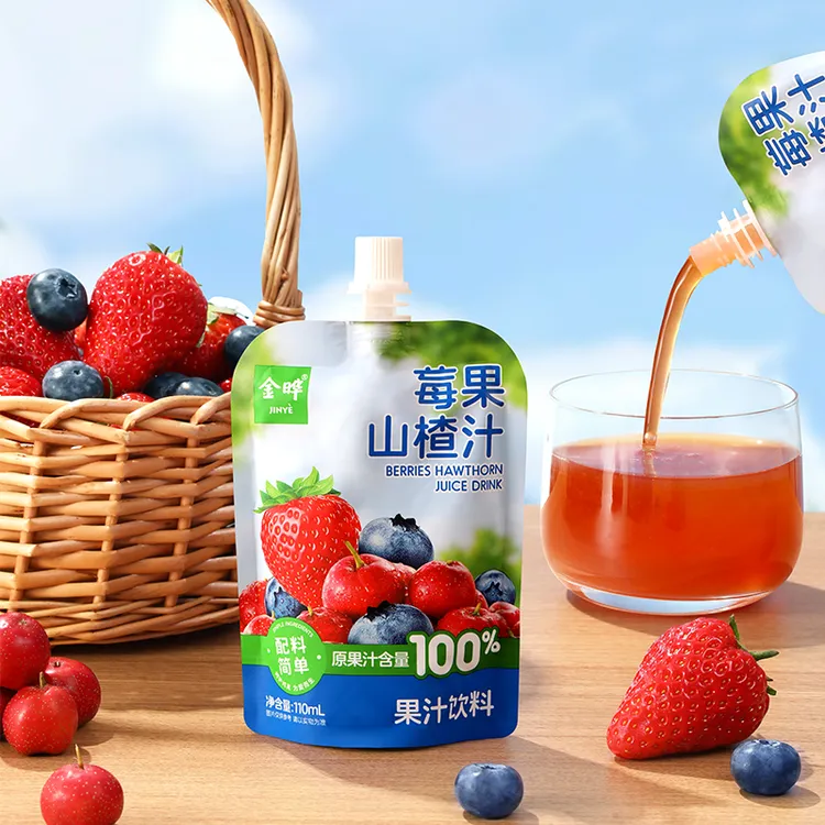 金晔苹果莓果西柚山楂汁110ml*12袋儿童鲜果味水果饮料饮品休闲