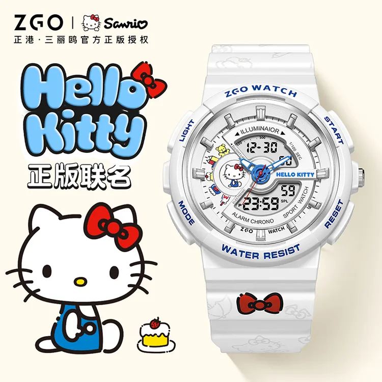 正港三丽鸥hellokitty新年礼物初中多功能凯蒂猫夜光防水学生手表