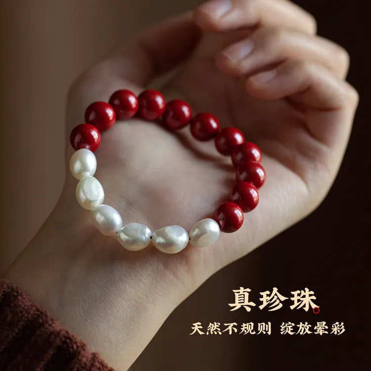 天然辰砂手链平安喜乐小众原创设计高天然辰砂吉祥手串淡水小珠链