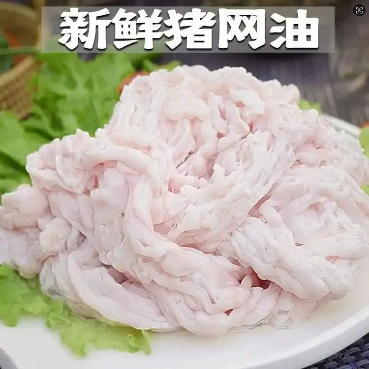 土猪猪网油小小烧烤师推荐